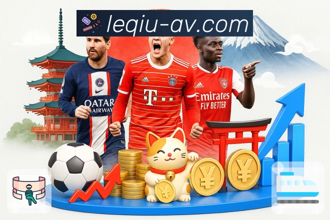 乐球直播APP为你呈现专业稳定的体育直播服务